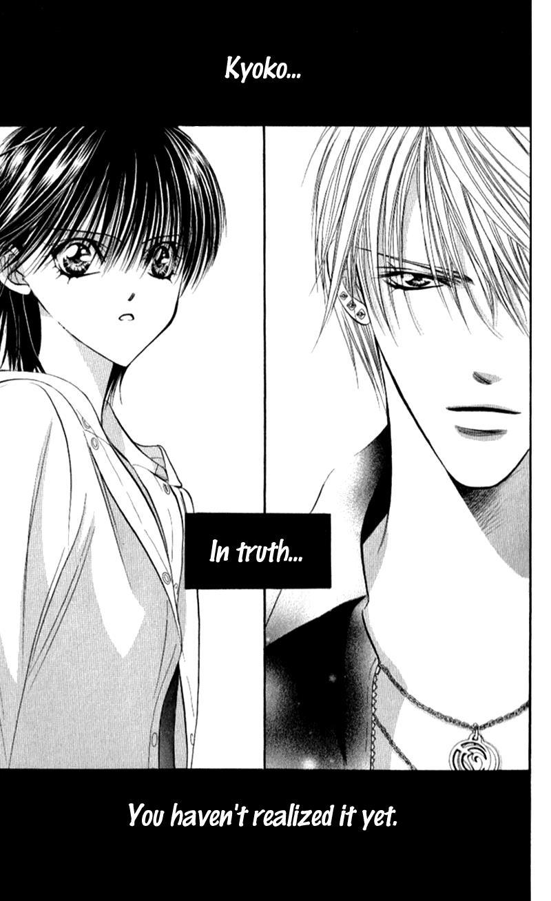 Skip Beat!, Chapter 94 Suddenly, a Love Story- Ending, Part 1 image 20