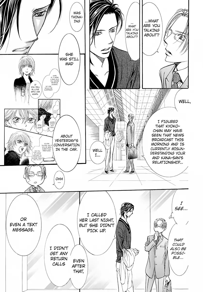 Skip Beat!, Chapter 271 Act.271 - Unexpected Results - The Day Of - image 07