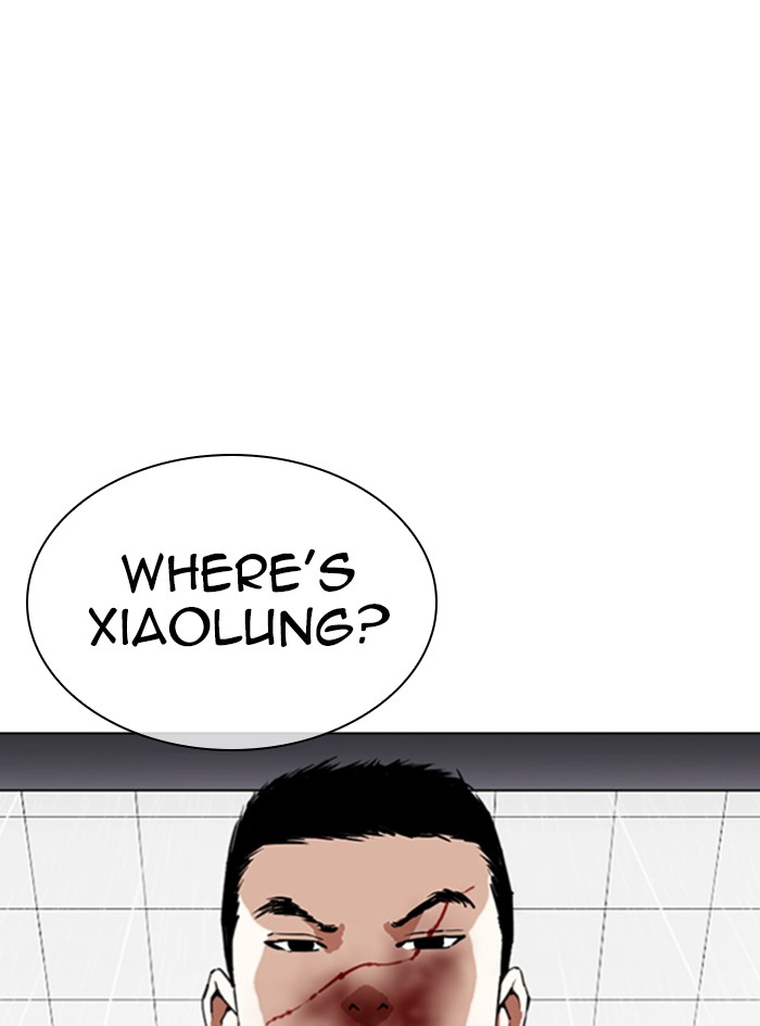 Lookism, Chapter 340 image 144
