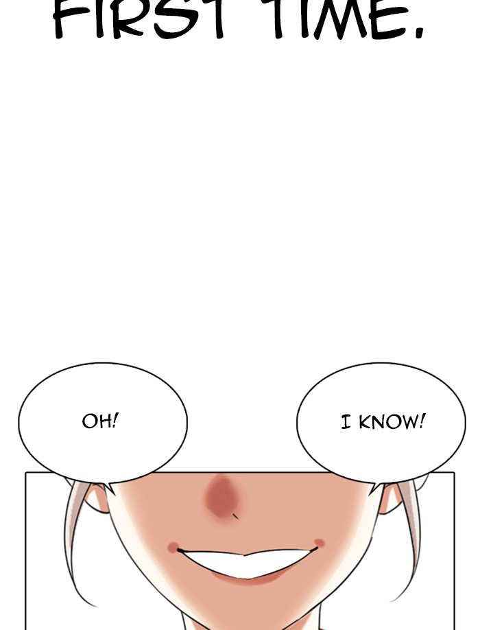 Lookism, Chapter 340 image 063