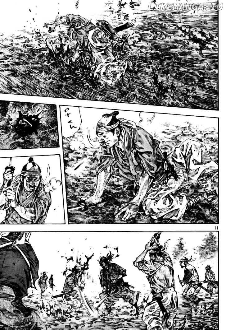 Vagabond, Chapter 233 image 09