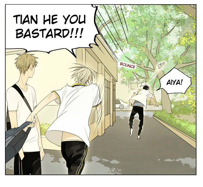 19 Days, Chapter 108 image 7