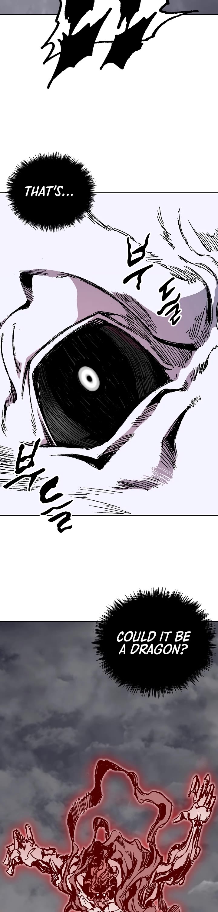 Memoir Of The King Of War,  Chapter 187 image 28