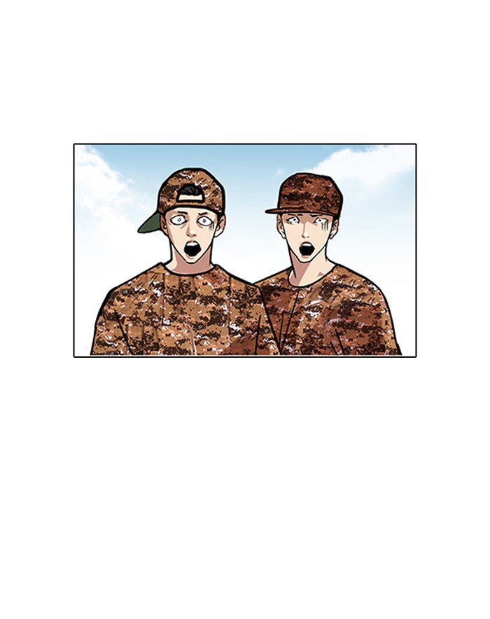 Lookism, Chapter 92 image 81