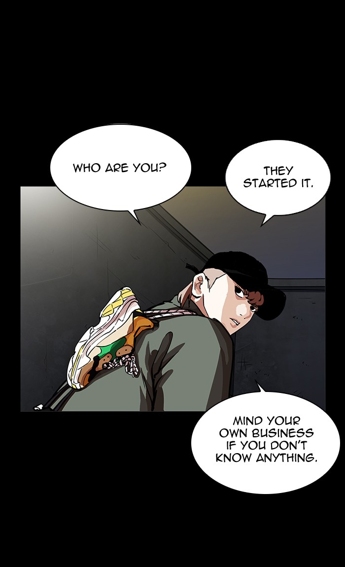 Lookism, Chapter 211 image 048