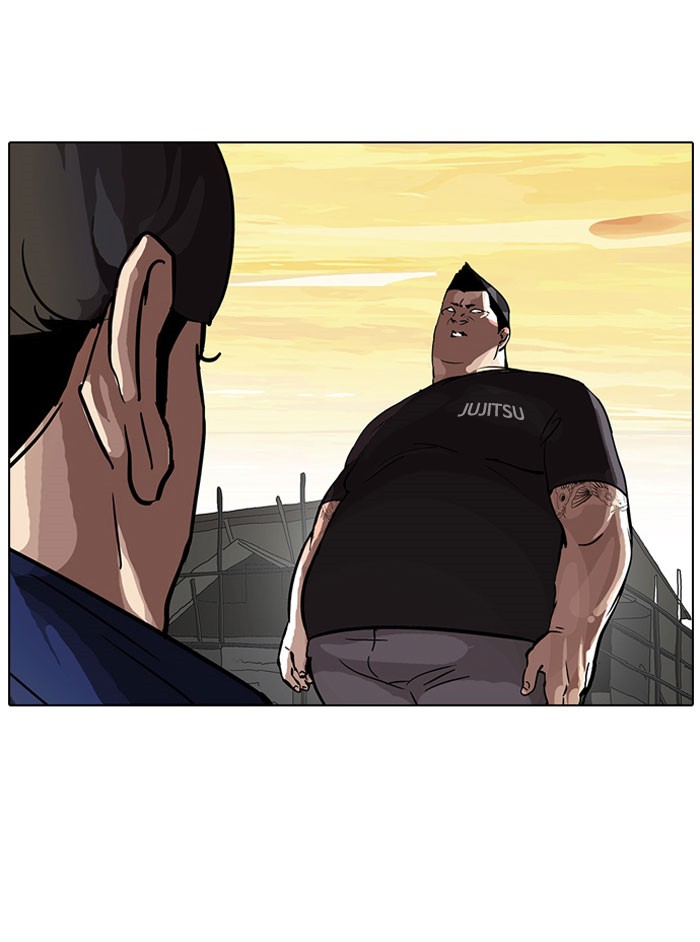 Lookism, Chapter 50 image 19
