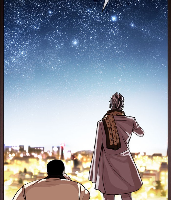 Lookism, Chapter 296 image 048