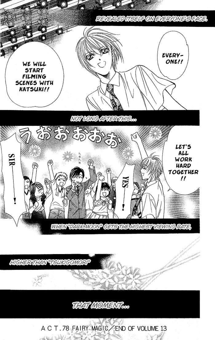 Skip Beat!, Chapter 78 The Fairy