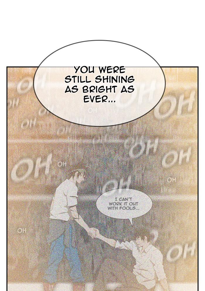 The God of High School, Chapter 539 image 084