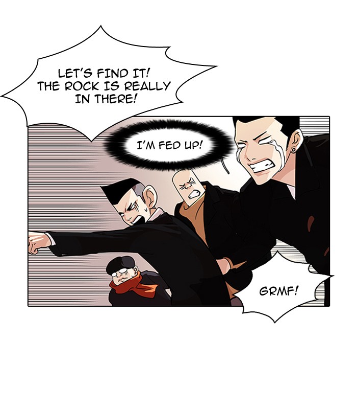 Lookism, Chapter 82 image 31