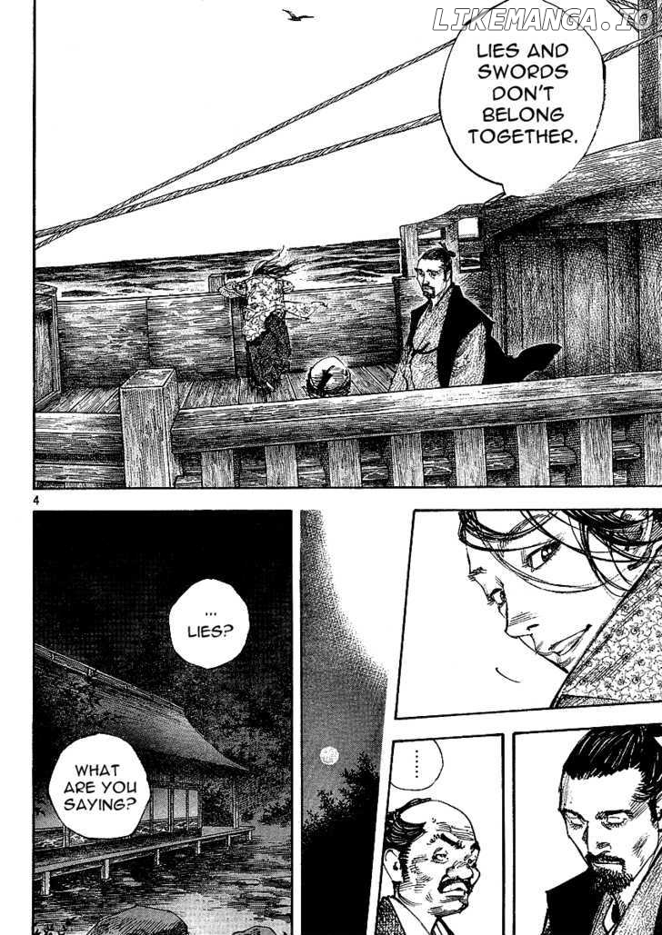 Vagabond, Chapter 262 image 03