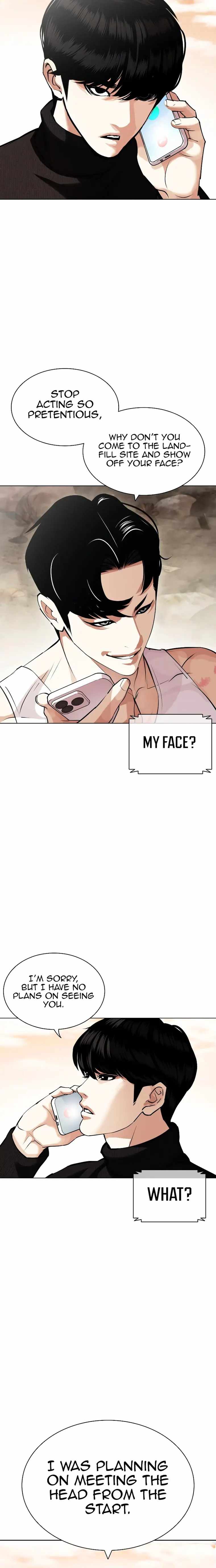 Lookism, Chapter 435 image 32