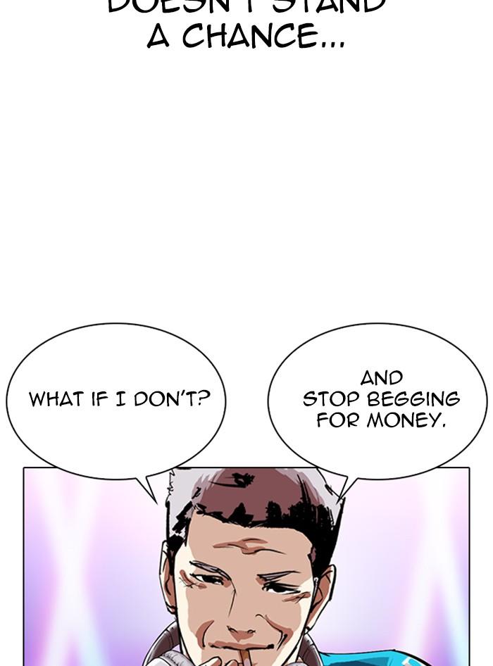 Lookism, Chapter 321 image 035