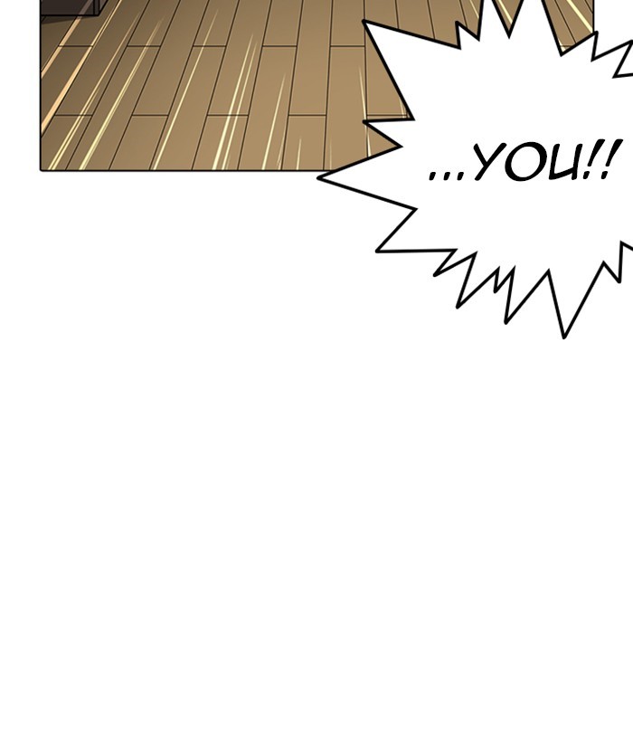 Lookism, Chapter 225 image 058
