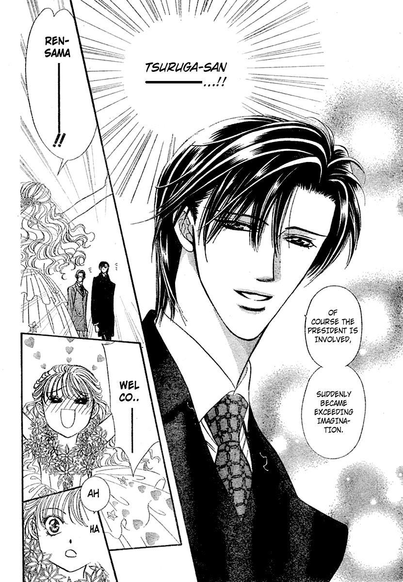 Skip Beat!, Chapter 118 Lucky Number 