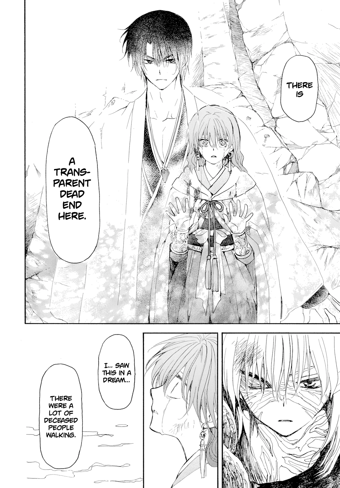 Akatsuki No Yona, Chapter 274 image 19
