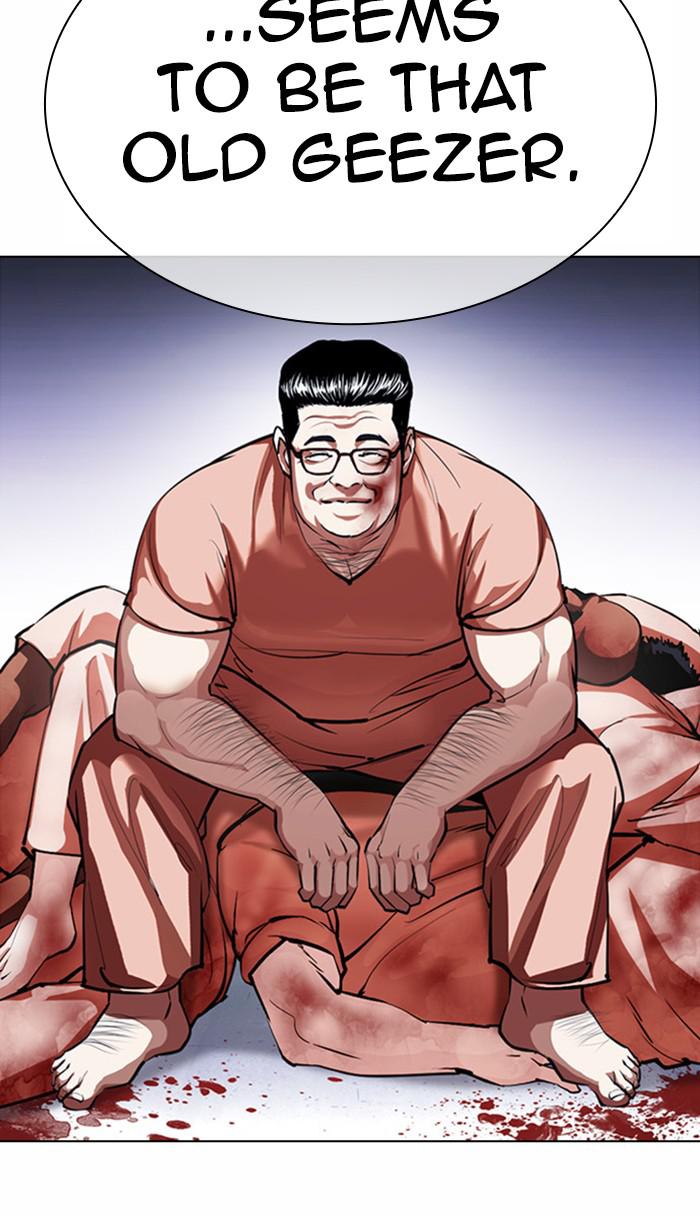 Lookism, Chapter 378 image 128