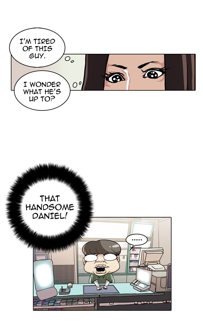 Lookism, Chapter 28 image 73