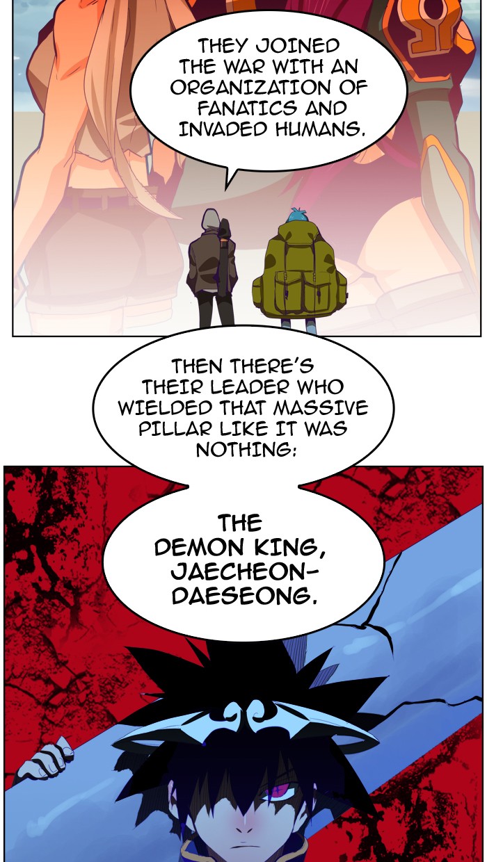 The God of High School, Chapter 317 image 35