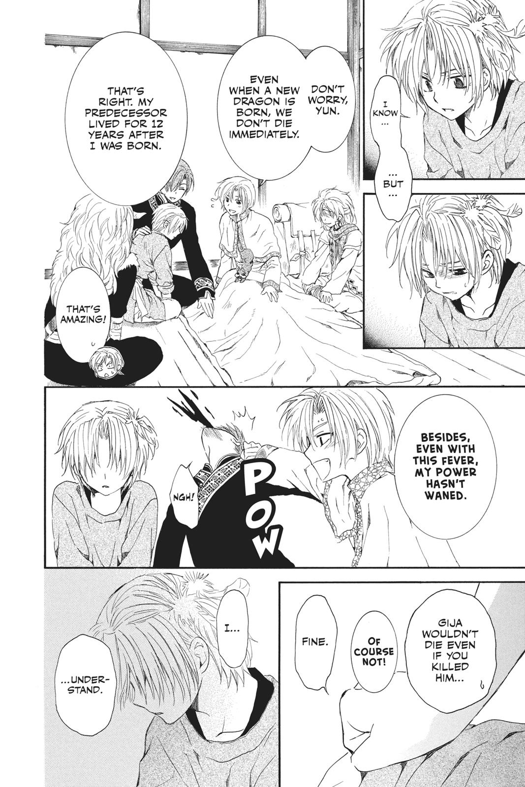 Akatsuki No Yona, Chapter 96 image 23