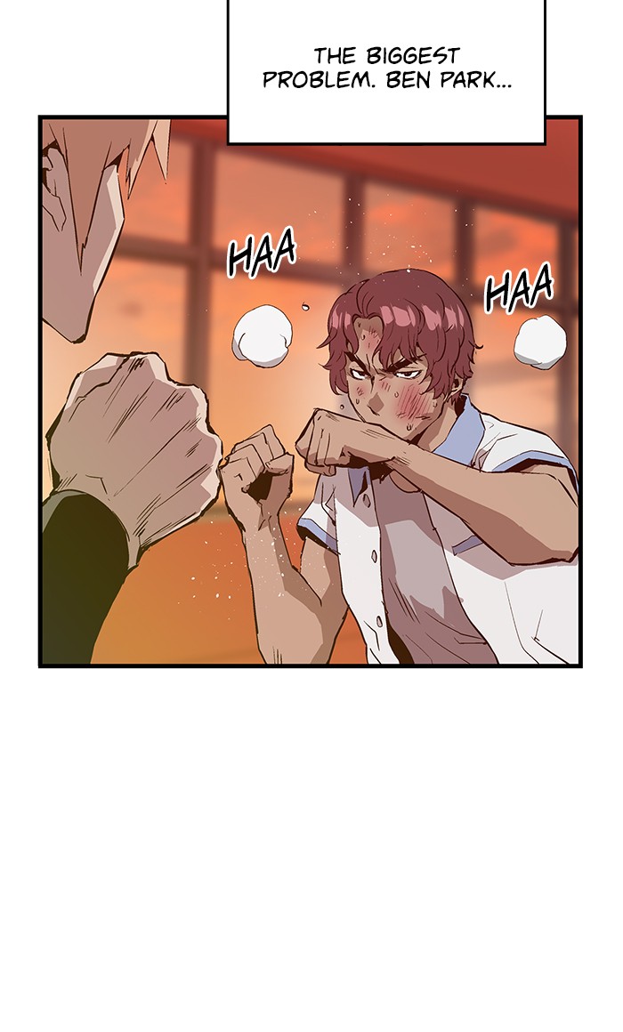 Weak Hero, Chapter 23 image 13