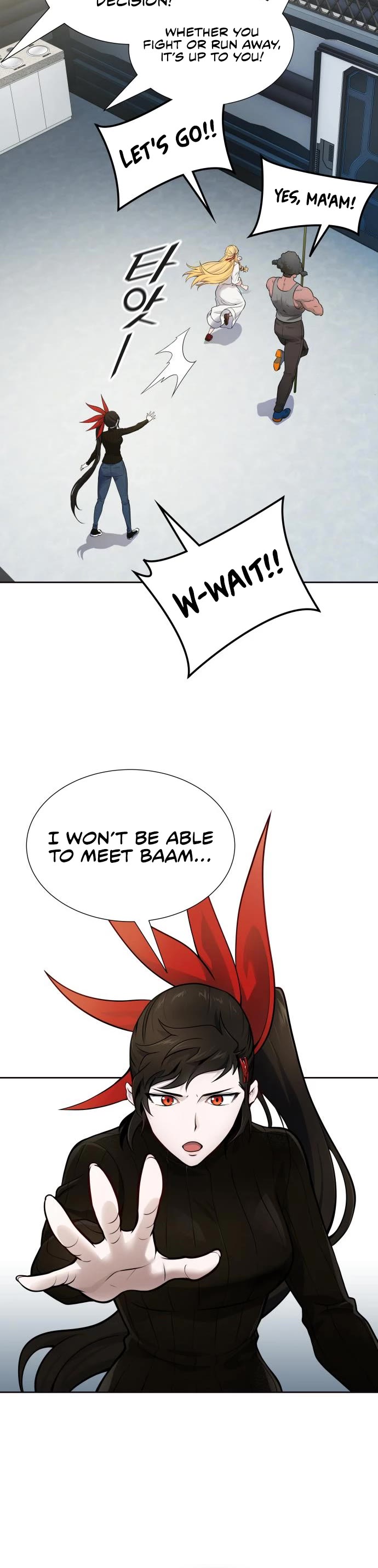 Tower of God, Chapter 591 image 13