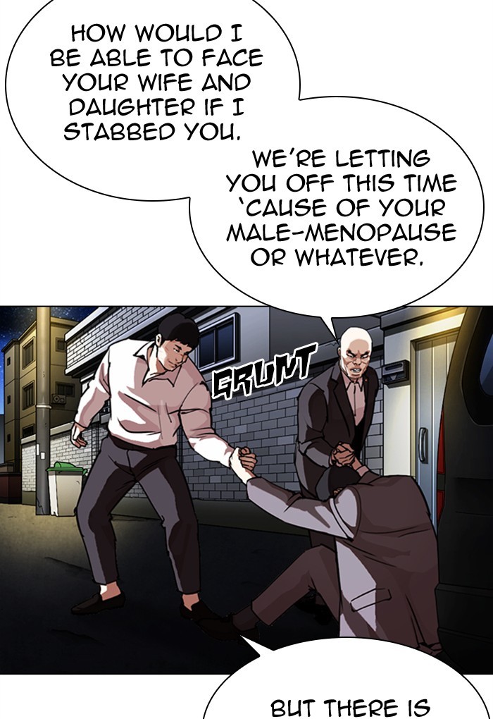 Lookism, Chapter 299 image 038
