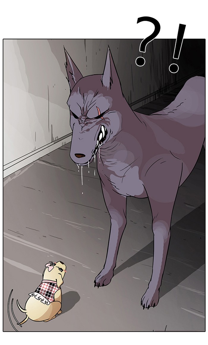Lookism, Chapter 69 image 29