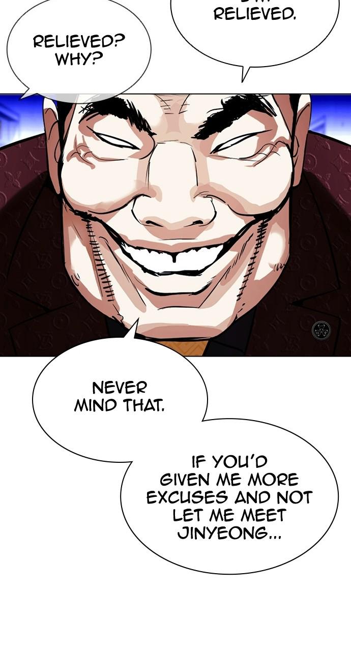 Lookism, Chapter 402 image 146