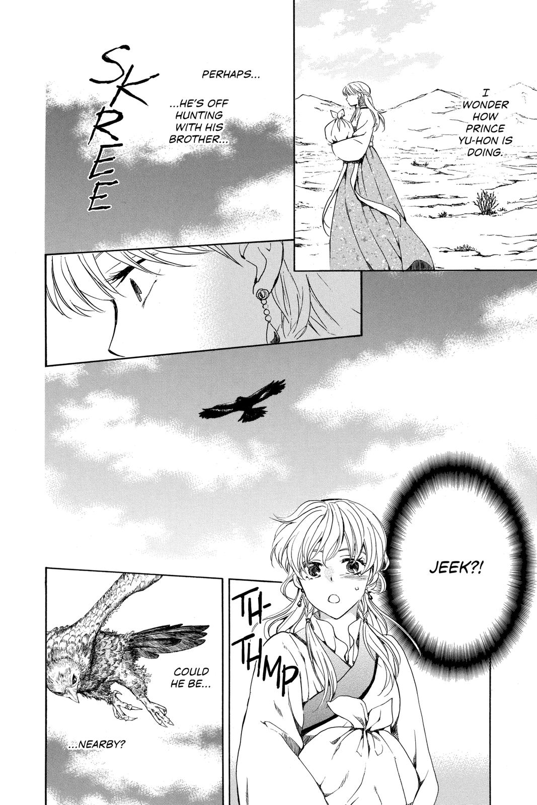 Akatsuki No Yona, Chapter 191 image 28