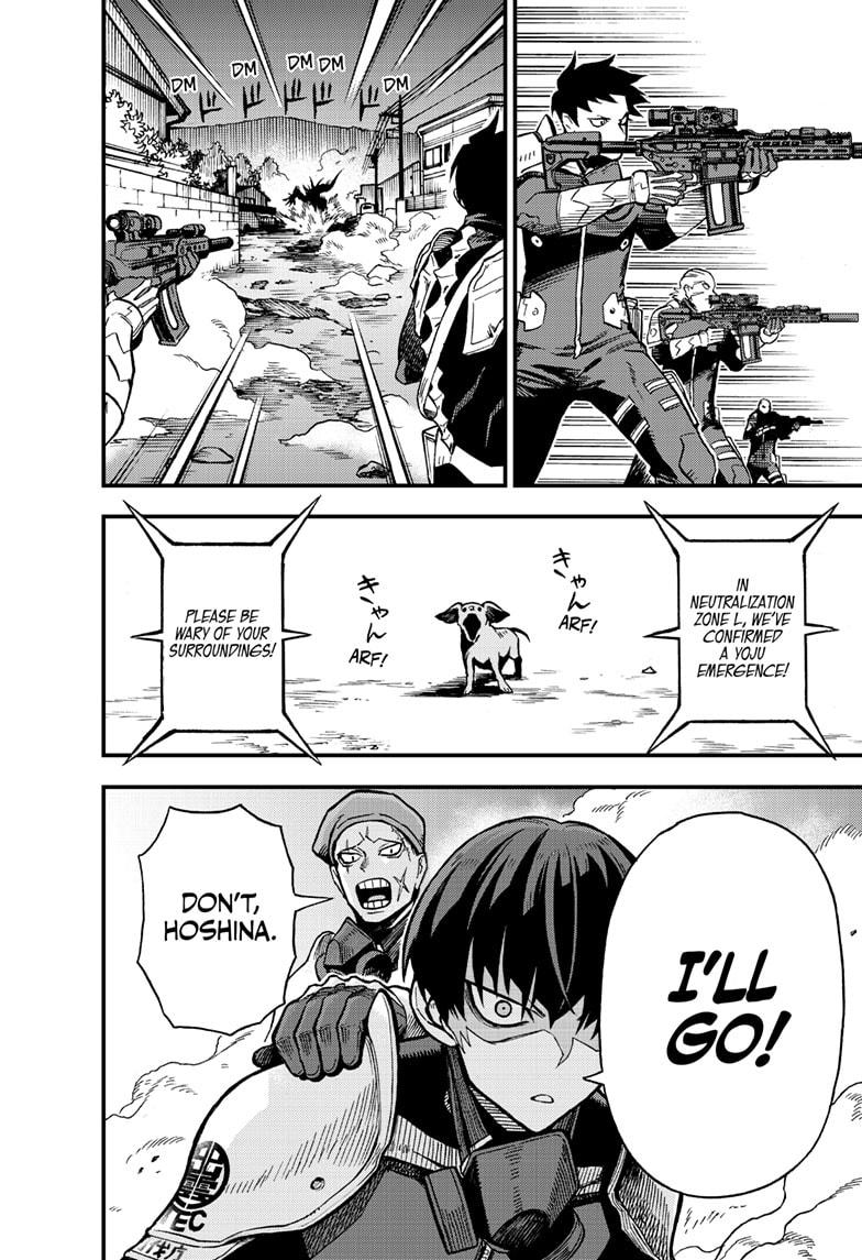 Kaiju No 8 B-Side, Chapter 3 image 13