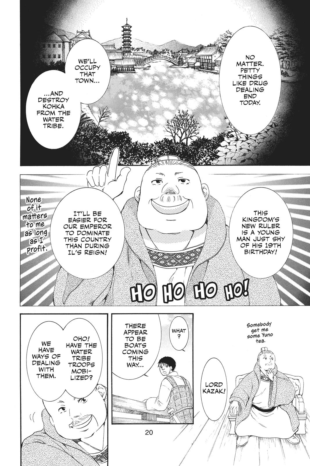 Akatsuki No Yona, Chapter 89 image 21