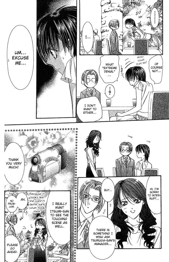 Skip Beat!, Chapter 77 Access to the Blue image 05