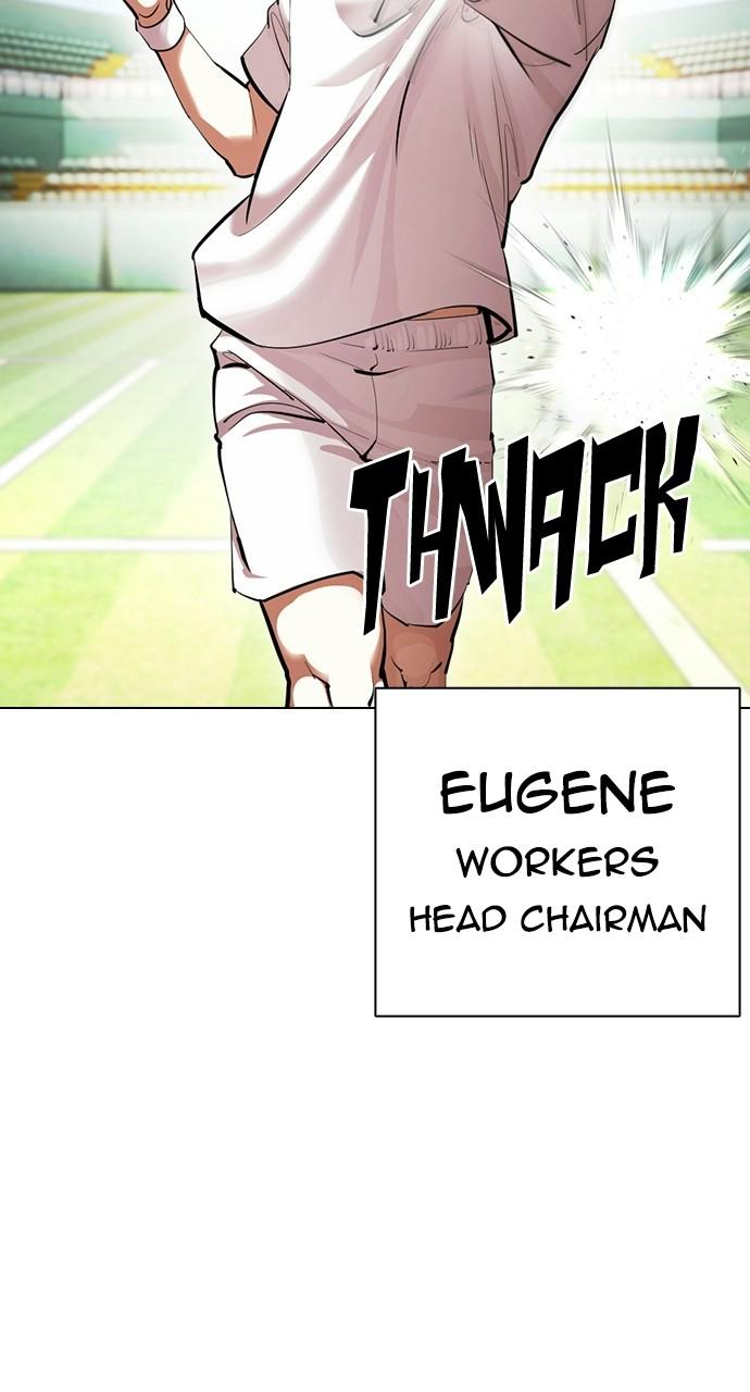 Lookism, Chapter 412 image 003