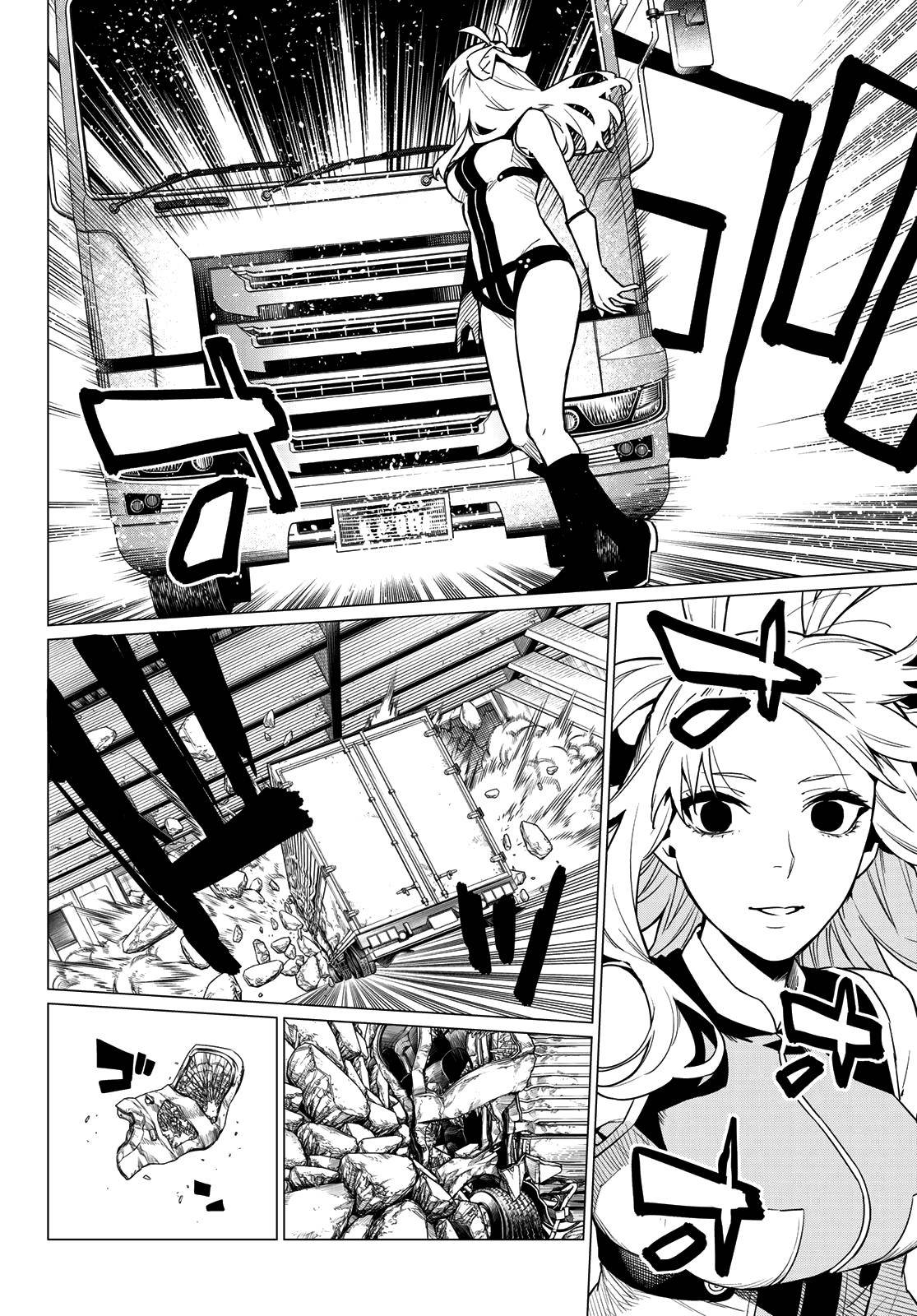 Ranger Reject, Chapter 18 image 11