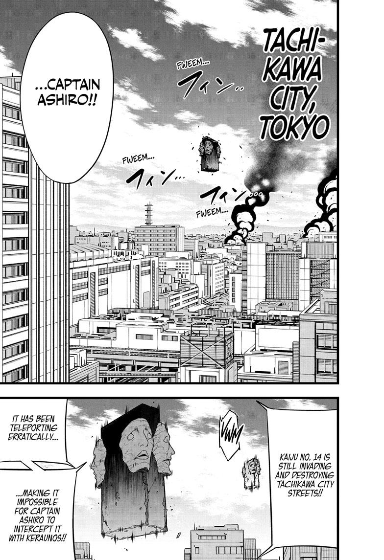 Kaiju No 8, Chapter 94 image 13