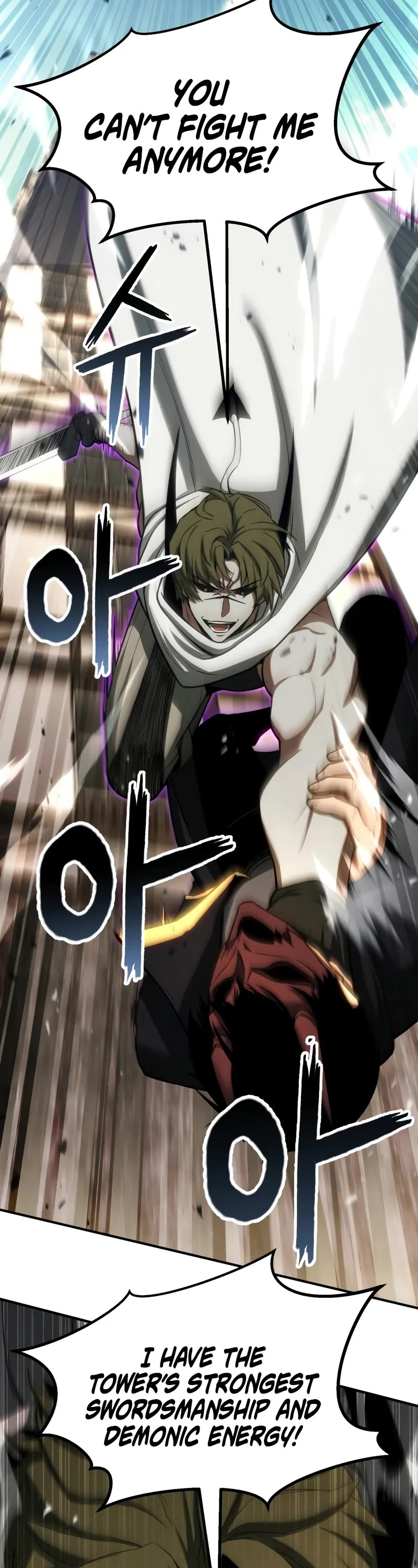 Absolute Necromancer, Chapter 77 image 43