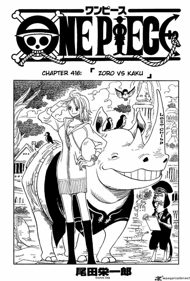 One Piece, chapter 416 image 01