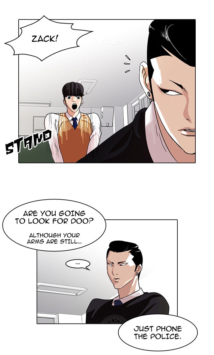 Lookism, Chapter 66 image 40