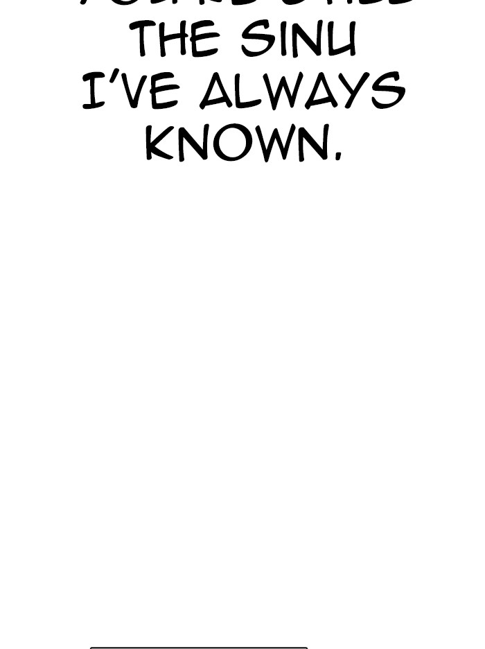 Lookism, Chapter 315 image 064