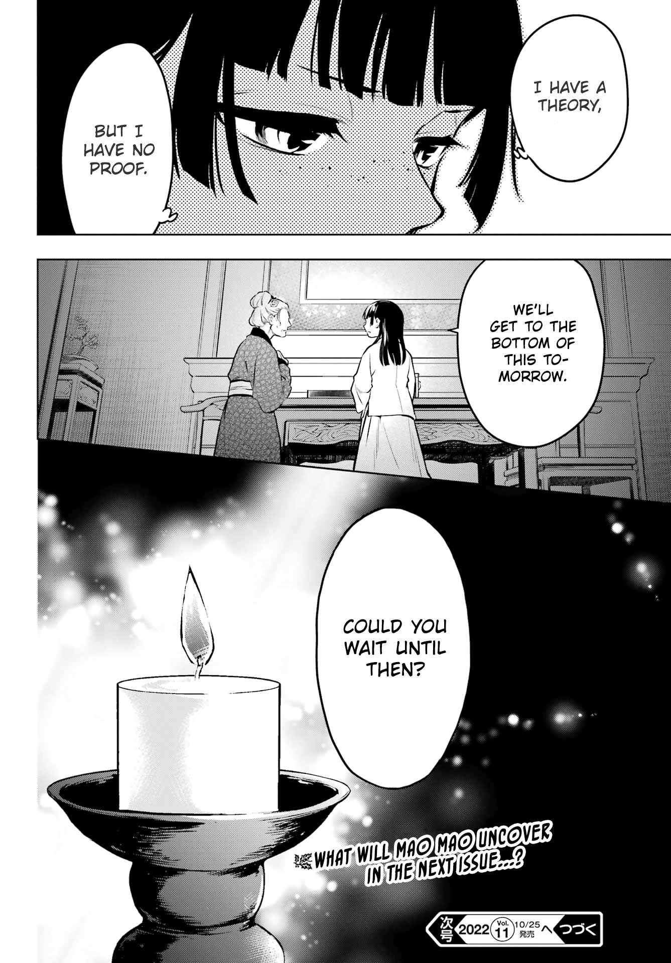 The Apothecary Diaries, Chapter 56 image 25