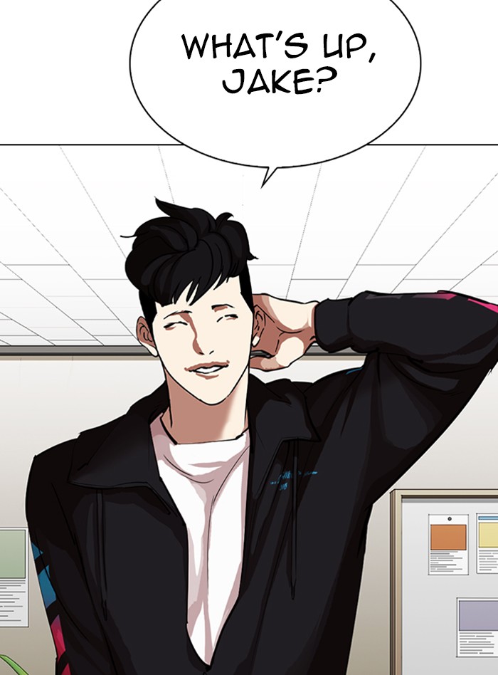 Lookism, Chapter 317 image 073