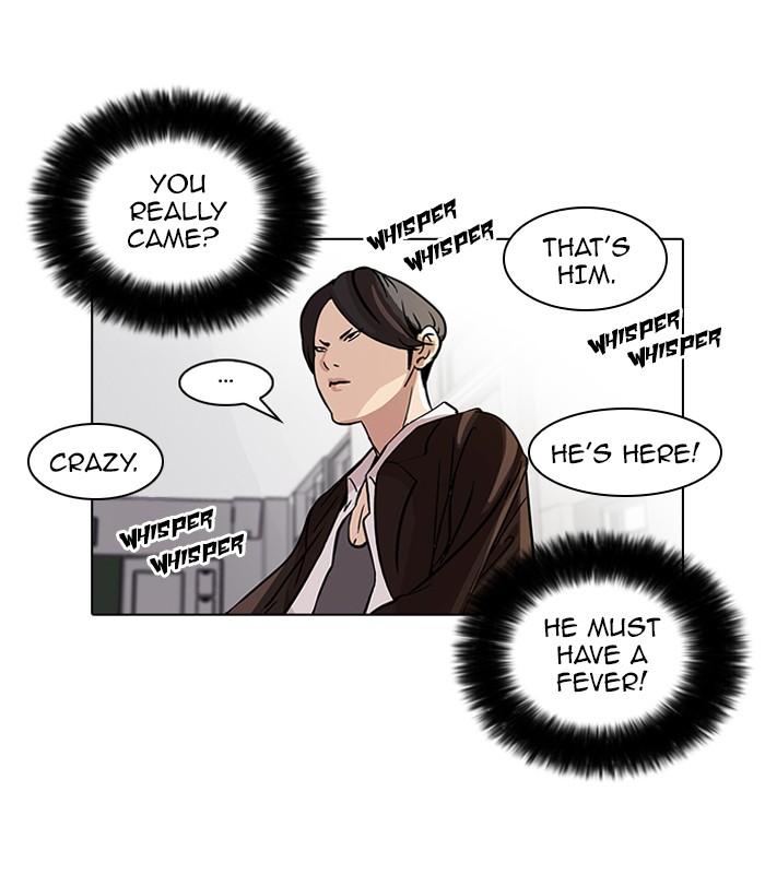 Lookism, Chapter 54 image 37