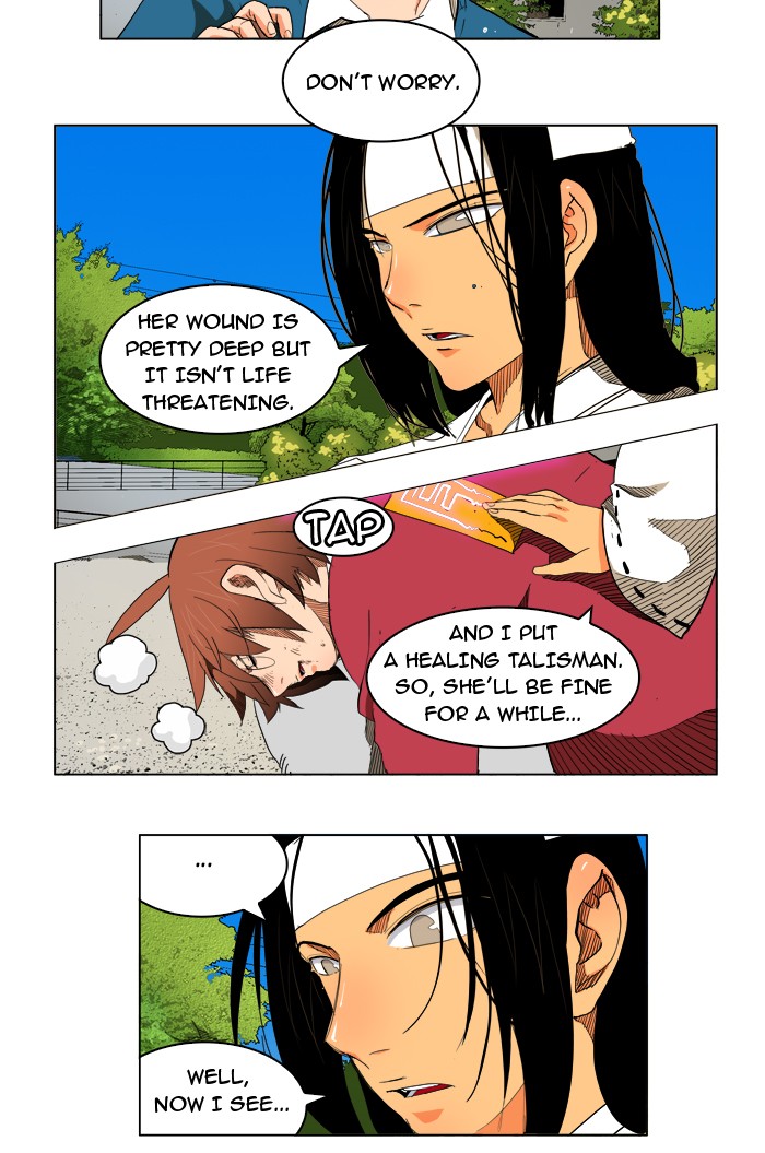 The God of High School, Chapter 182 image 11