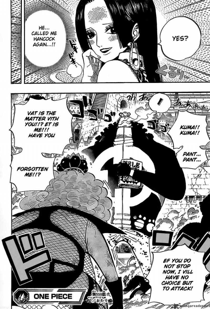 One Piece, chapter 559 image 14
