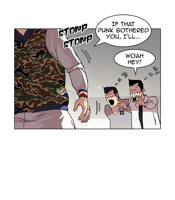 Lookism, Chapter 74 image 24