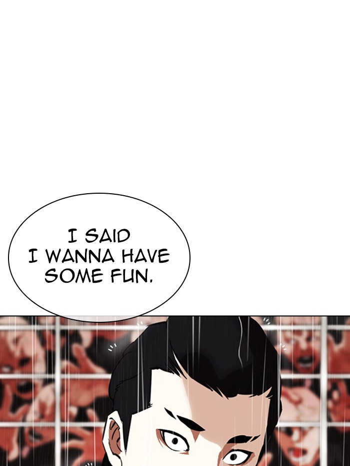 Lookism, Chapter 337 image 028