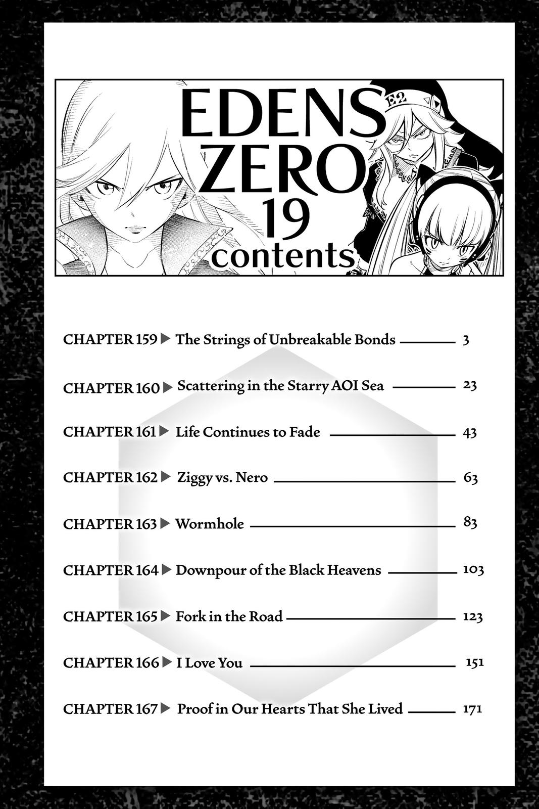 Edens Zero Chapter 159 image 03
