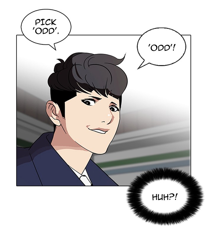 Lookism, Chapter 83 image 59