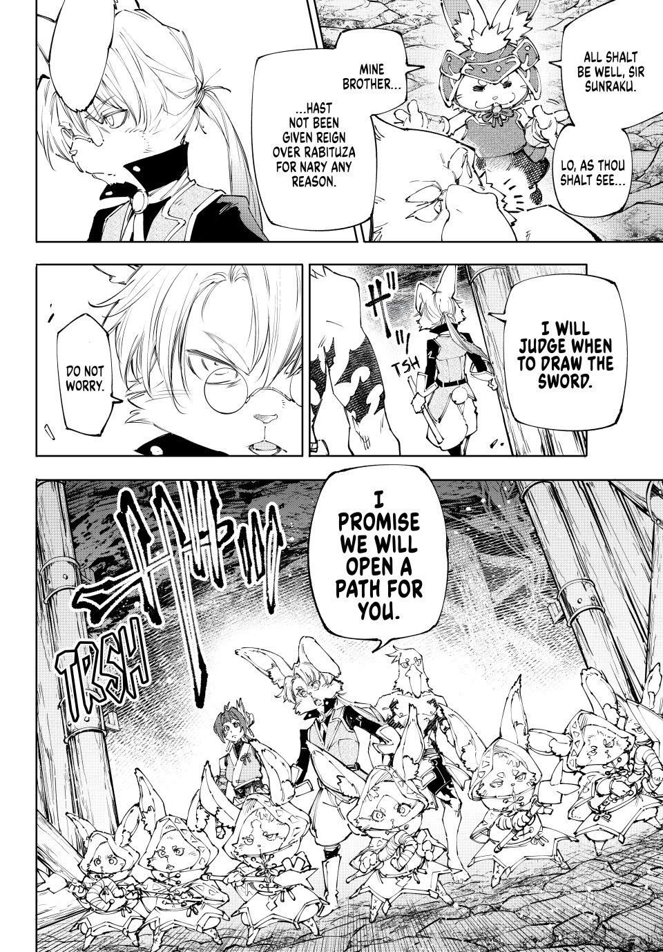 Shangri-La Frontier, Chapter 240 image 06